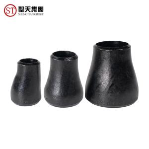 China Ansi B16.9 Butt Welded Concentric Carbon Steel Pipe Reducer factory