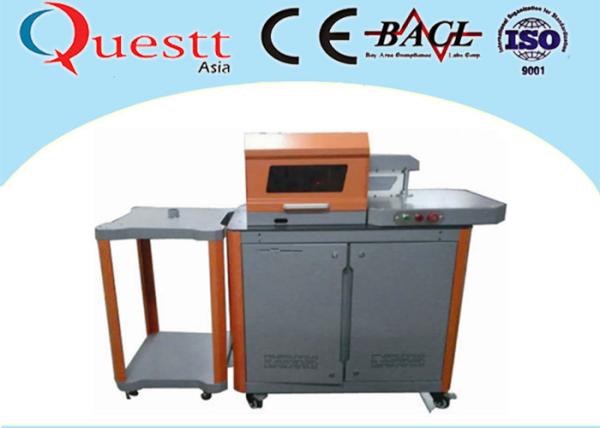 Aluminum Profile Bending Machine Notching 0.4 - 1.2mm Thickness For Channel