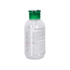 500ml Color Customized Fliptop Cap Nail Polish Remover Bottle