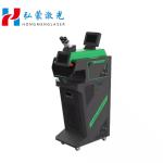 200w 300w Gold Silver Jewelry Chain Welding Soldering Repairing Machine with