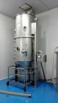 SUS304 SUS316 Fluidized bed granulator for granulator machine for vitamin (