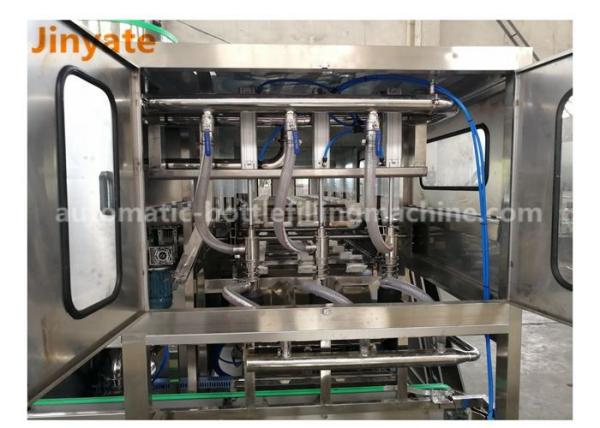 3.8KW Power 20 Liter Water Bottle Making Machine , Water Gallon Machine 3