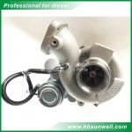 Original/Aftermarket High quality TD04L engine parts Turbocharger 14411-AA710
