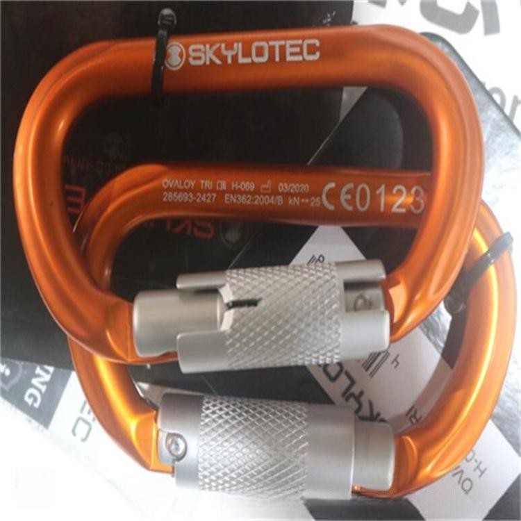 SKYLOTEC ACS-0175-SW Duffle Bags for Machinery & Industrial Equipment