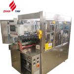 Beverage Chemical Commodity Industry Automatic Wet Glue Round Bottle Labeling