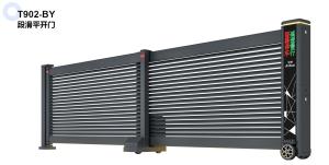 China IP54 Protection Telescopic Sliding Gate With Adjustable Speed 10-20m/Min factory