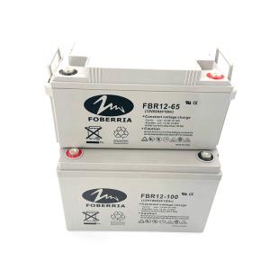 China OEM ODM 12v100ah Sealed Lead Acid Battery For Solar Panel System factory