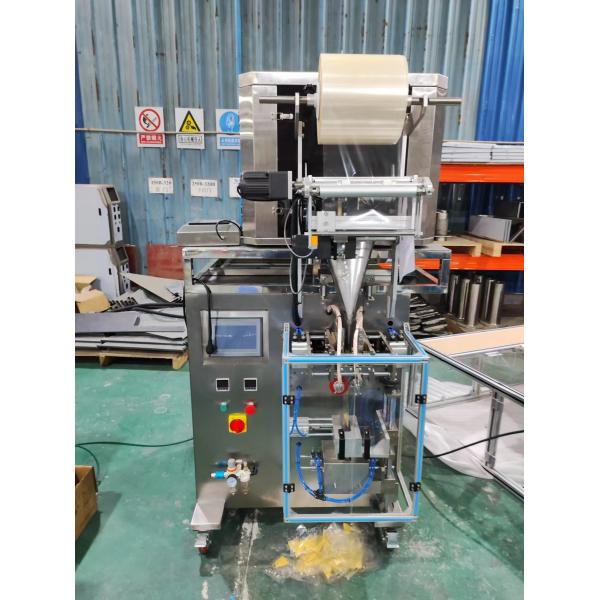 China Multi-function Pouch Bag Gummy Bears Packaging Machine Candy Cookies Nuts Counting Packing Machine factory