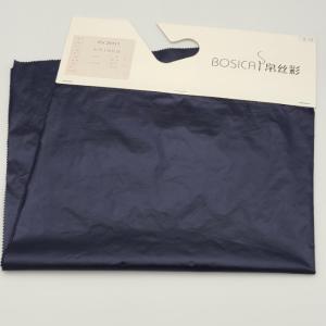 China Metal Light 400T Taffeta Light Weight Nylon Fabric Downproof factory