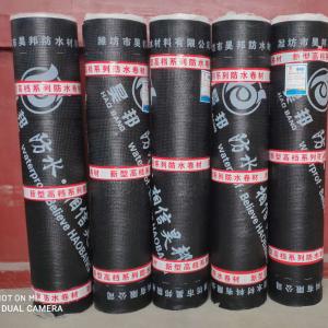 China Waterproof Sbs Modified Membrane Roll 4mm Thick With A Large Elongation Rate For Basement Roof factory