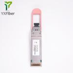 SR4 40G QSFP+ Transceiver