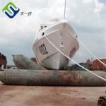 Marine Rubber Ship Launching Airbag Floating Heavy Ship Lift