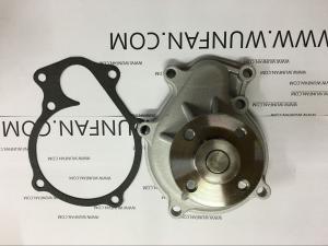 China Kubota Water Pump 1C010-73032 1C010-73030 M95S M96 M85 v3300 factory