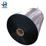 Multiple Extrusion Processing 75 Micron PET Film Silver Color Mirror Reflective