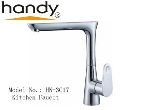 China 360 °Rotated Water Pipe For Double Bowl Kitchen Sink Water Faucet factory