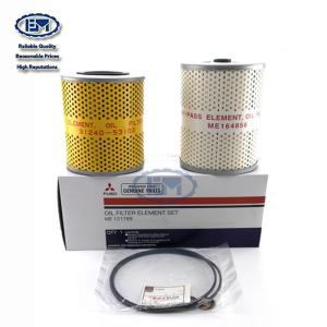 China 6D24 Excavator Oil Filter ME121789 ME180514 2451U180-1 LS02P00001-1 ME360515 factory