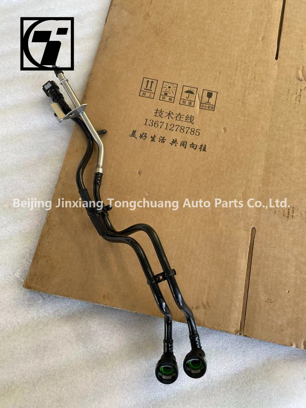 2016- Foton Aumark AUCAN 2.5 Engine 4F25TC Low Pressure Fuel Line Assembly PM40006376