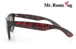 polarized gorgeous lady leisure sunglasses MG023