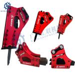 SANY Original Hydraulic Stone Breaker SHY43 SHY68 SHY195 SHY210 SHY140 SHY155