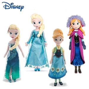 China Frozen 2 Family Full Set Characters Cartoon Stuffed Plush Toys 50cm factory