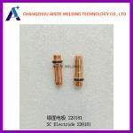 220181 Hypertherm Electrode 220541 220662 220649 220802 220187 220352 220435