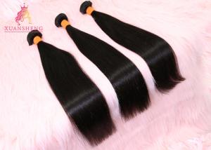 China 100% Virgin Human Hair Soft Brazilian / Indian / Cambodian Silky Straight Bundles factory