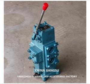 China Hydraulics Control Valves CSBF-G32 Manual Proportional Flow Control Valves For Ships factory