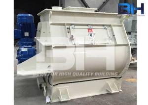 China Stable Performance Twin Shaft Paddle Mixer For Wull Putty Dry Mortar factory