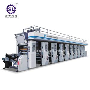 China High Speed Computer Plastic Film Rotogravure Printing Equipment 30-300N Tension factory