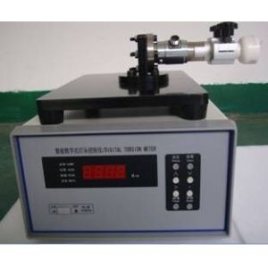 China IEC 60432-1 Light Testing Equipment factory