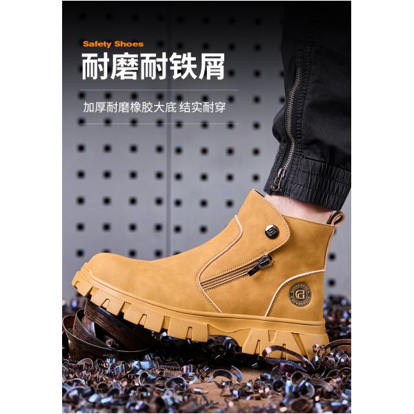 Wheat Men's Welding Safety Shoes With Steel Toe Safety Boots Microfiber Leather Work Boots With Rubber Sole Anti-stab Kevlar Work Shoes