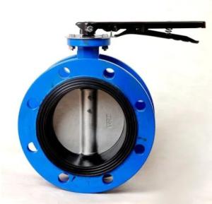 China Medium Temperature Double Flange Metal Seated Butterfly Valve factory