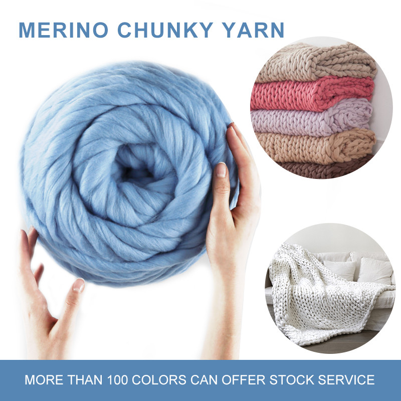 100% Wool 1/0.04NM Soft Fluffy Chenille Yarn For Knitting Baby Blanket