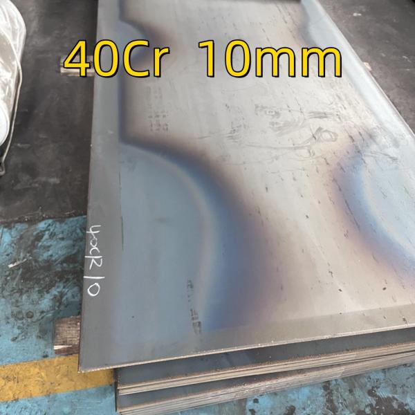 40cr Laser Cutting Processing AISI5140 42CrMo4 Alloy Steel Plate Laser CNC