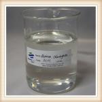 Water Soluble Aluminum Chlorohydrate ACH Liquid Powder CAS 12042-91-0 Water
