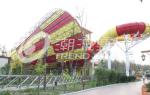 Funny Family Tornado Water Slide Games Outdoor Playground Equipment