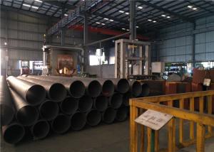 China Boiler Ms API 5L A106 A53 Carbon Steel Seamless Tube factory