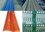 Noiseproof Windbreak Steel Sheets Perforated Anti Wind Net For Roadway Protect