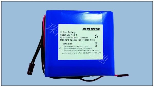 Ultrasound Battery Li-Ion Battery Pack 24V 2200mAh Lithium Battery 24V 2.2ah For
