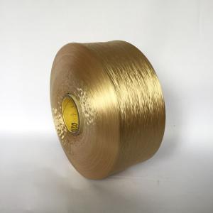 China Intermingled PP Yarn 100 Polypropylene Yarn 150D-300D For Geotextiles factory