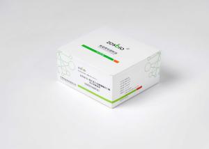 China CTnI MYO CK-MB Test Kit factory
