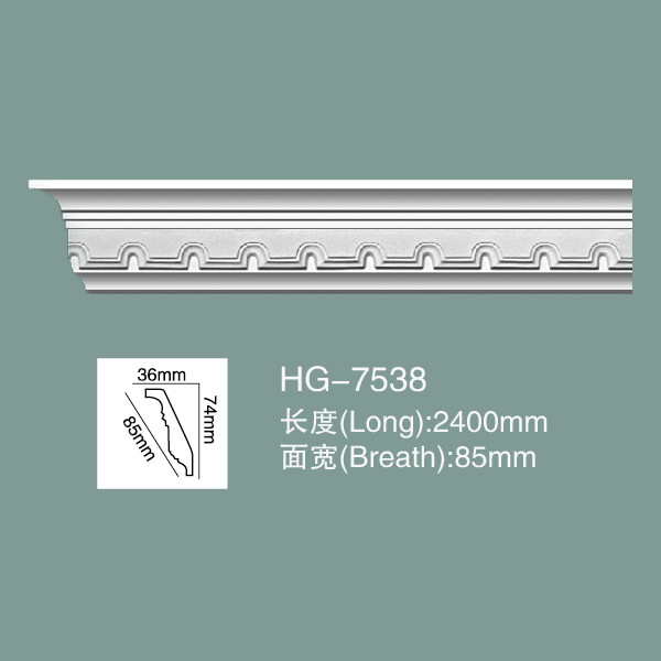 China Polyurethane Crown Moulding PU Ceiling Moulding HG-7538 factory