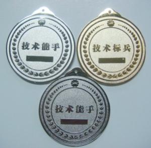 China medal, award, medallion, emblem, medals factory
