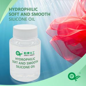 China Smooth Breathable Hydrophilic Silicone Softener Oil Textile Finishing Agent factory