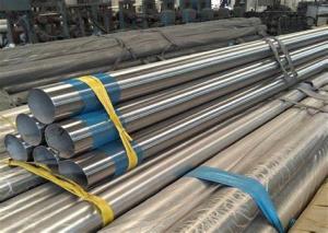 China 316 Stainless Steel Welded Pipe ASTM SS Round Tube Annealing Surface For Goods Shelf factory