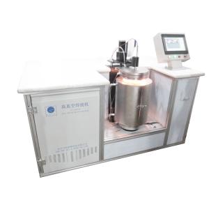 China Vacuum Fully Automatic PCD Machine No Oxidation For Ultra Hard Materials factory