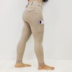 New Beige Women's Full Seat Riding Breeches Quick Dry Four Way Stretch Riding