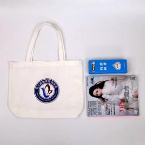 China Logo Printed Reusable Canvas Bags For Supermarket Packing And Shopping factory