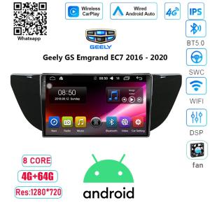 China Geely GS Emgrand EC7 Car Radio Multimedia Video Player Navigation GPS Android factory