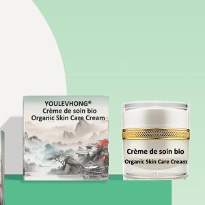 China 30ml Cream Botanical Skin Care Cream with Nourishing Formulation Beauty Products factory